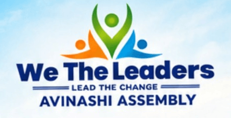 We The Leaders — Lead the Change — Avinashi Assembly