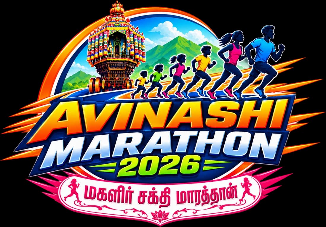 Avinashi Magalir Sakthi Marathon 2026